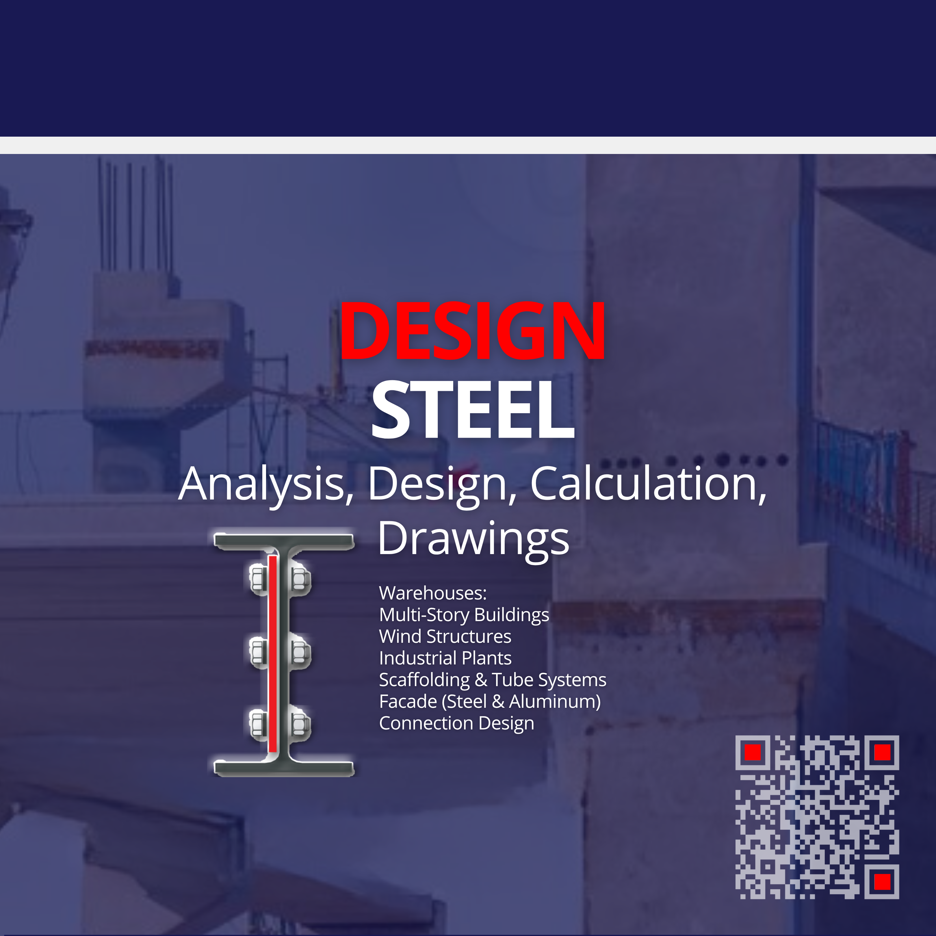 DESIGN steel
