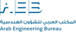 Danube Home — Internal Steel Floors Design & Construction Package WP2 partner 3