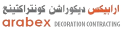 Danube Home Demolition Works — Structural Analysis & Design Review partner 4